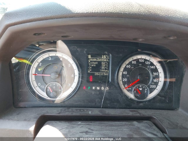 RAM 2500 2017 3C6TR5DTXHG730467 Image 7