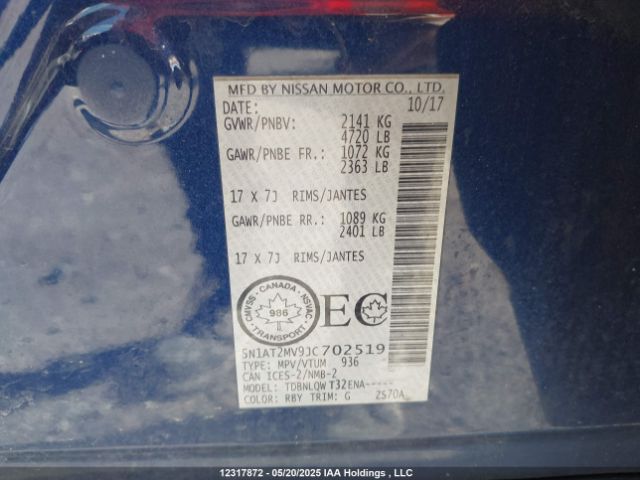 5N1AT2MV9JC702519 Nissan Rogue Sv/sl