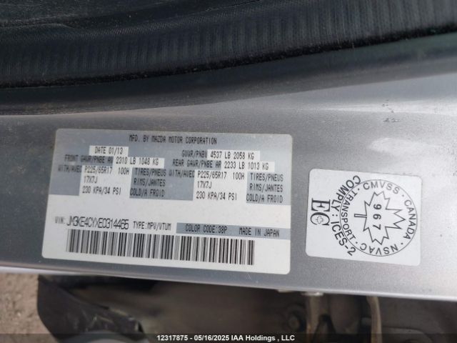 JM3KE4CYXE0314465 Mazda CX-5