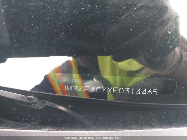 JM3KE4CYXE0314465 Mazda CX-5