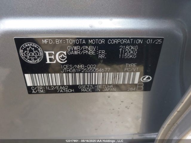 JTHG81F25S5054677 Lexus Is 300 300