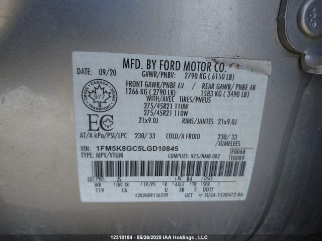 1FM5K8GC5LGD10845 Ford Explorer St