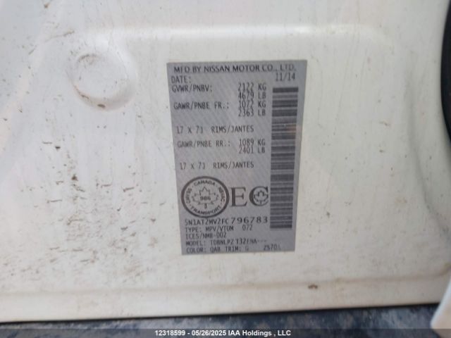 5N1AT2MV2FC796783 Nissan Rogue S/sl/sv