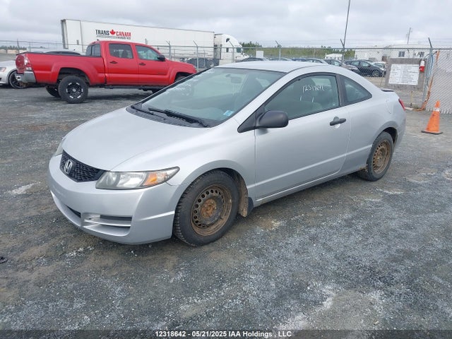 12318642 :رقم المزاد ، 2HGFG1B37BH001181 vin ، 2011 Honda Civic Dx-g مزاد بيع