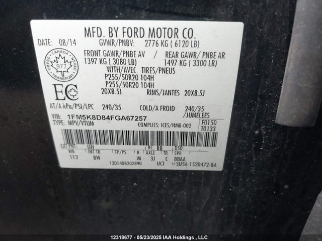 1FM5K8D84FGA67257 Ford Explorer