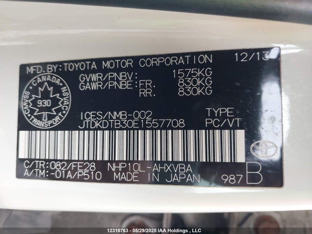 JTDKDTB30E1557708 Toyota 1nz-fxe+1lm