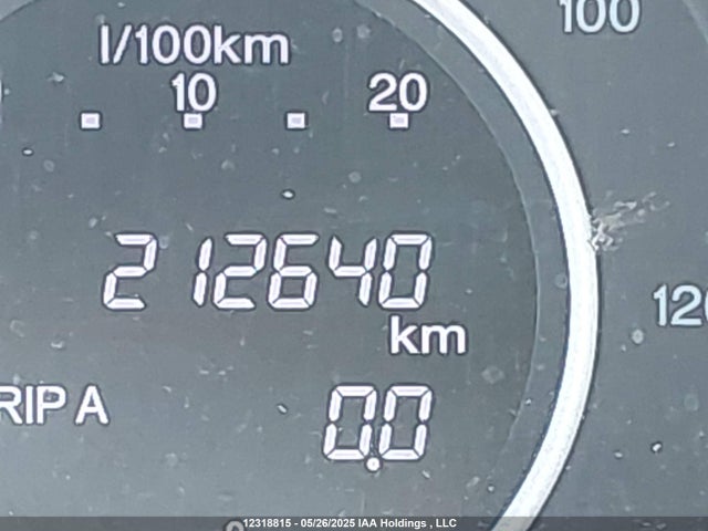 2HKRM4H37EH105663 Honda k24z7