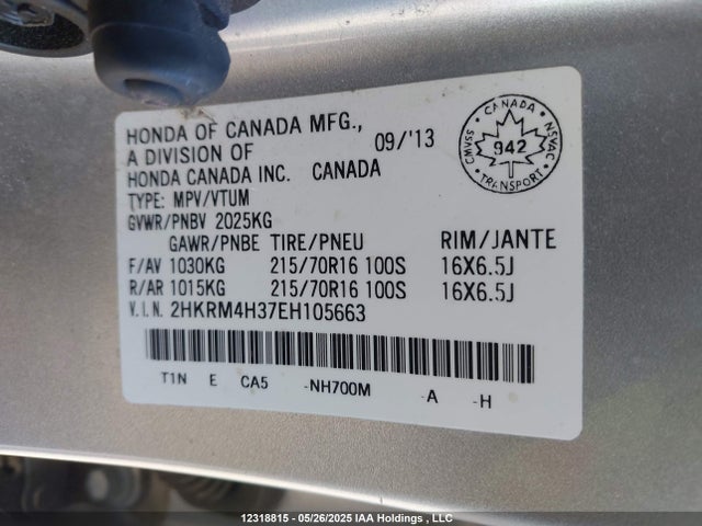 2HKRM4H37EH105663 Honda k24z7