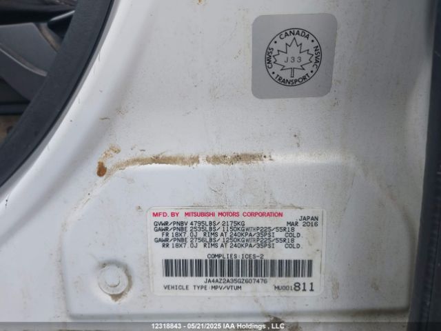 JA4AZ2A35GZ607476 Mitsubishi mivec