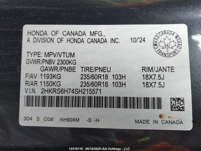 2HKRS6H74SH215571 Honda lfc3