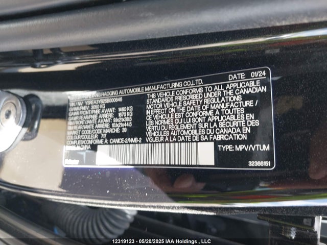 YSREA3YB2SB000646 Polestar e400v30