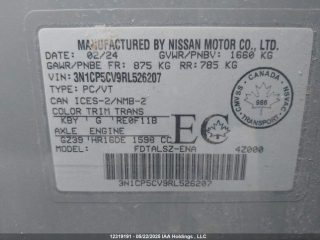 3N1CP5CV9RL526207 Nissan KICKS SV