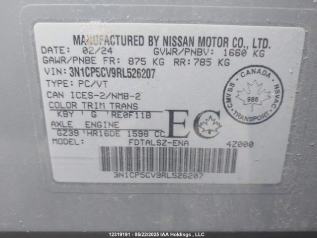 3N1CP5CV9RL526207 Nissan KICKS SV