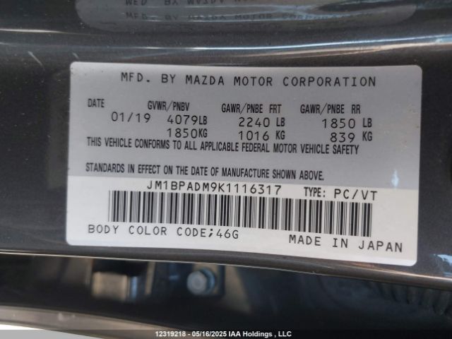 JM1BPADM9K1116317 Mazda py cylinder deactivation