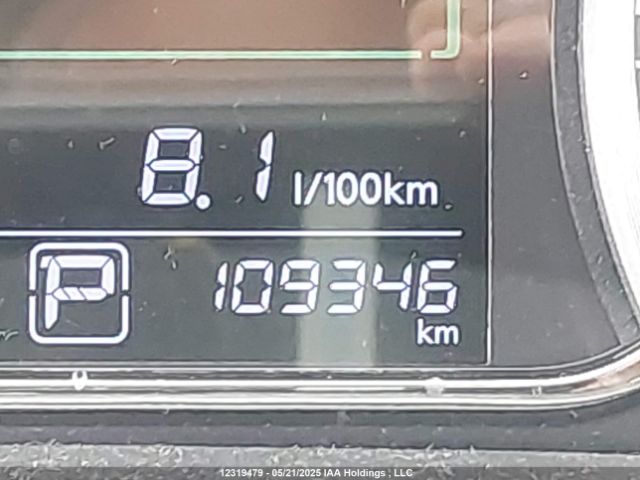 3N1AB7AP9EL688614 Nissan 2014
