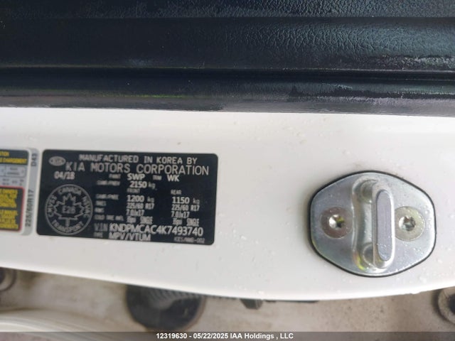 KIA gdi theta ii 2019 KNDPMCAC4K7493740 Image 18