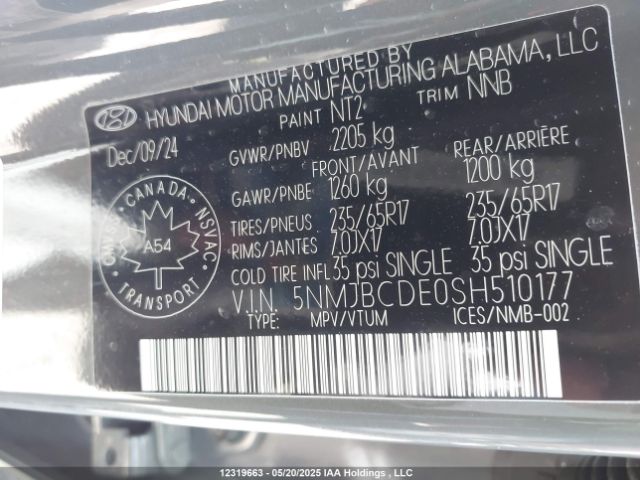 5NMJBCDE0SH510177 Hyundai gdi theta iii