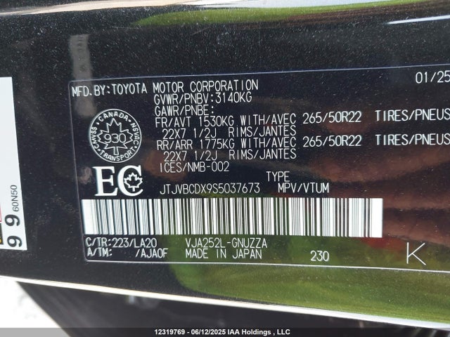 Lexus v35a-fts 2025 JTJVBCDX9S5037673 Image 9