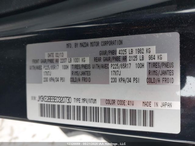 JM3KE2BE6E0320730 Mazda Cx-5 Gx