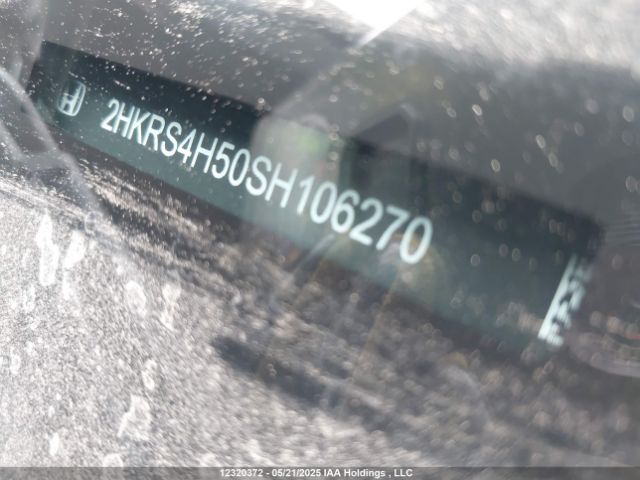 2HKRS4H50SH106270 Honda CR-V