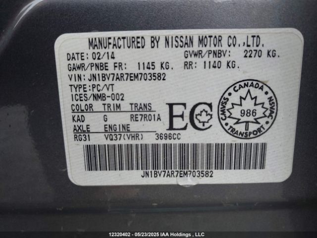 JN1BV7AR7EM703582 Infiniti 2014