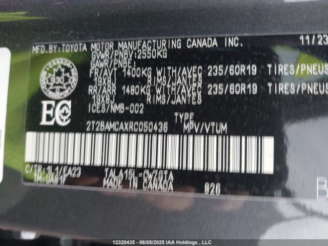 2T2BAMCAXRC050436 Lexus t24a-fts