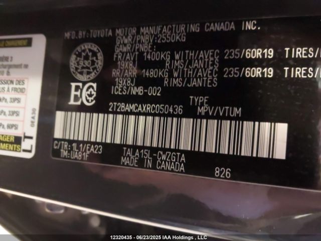 2T2BAMCAXRC050436 Lexus t24a-fts