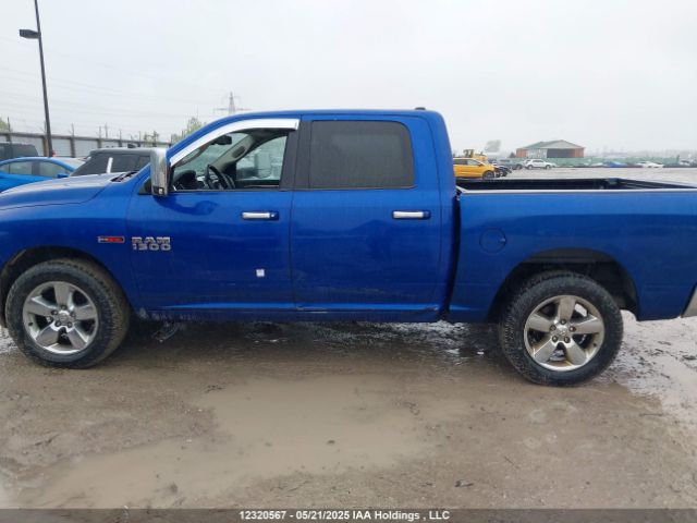 1C6RR7LM9HS515283 Dodge RAM 1500