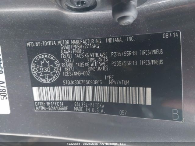 5TDJK3DC7ES093866 Toyota 2gr-fks