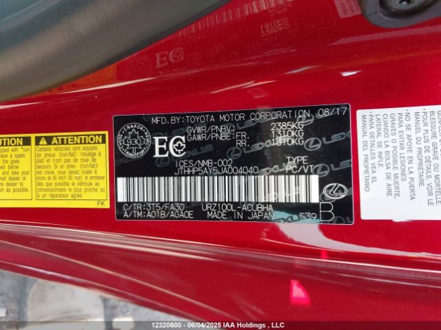 JTHHP5AY5JA004040 Lexus 2ur-gse