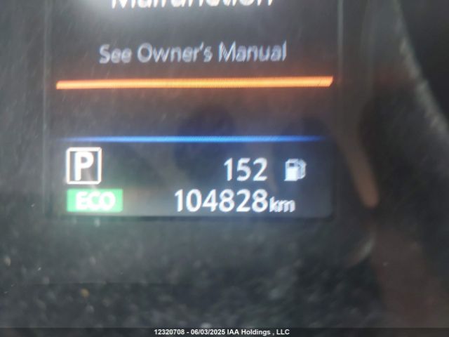 5N1AT2MV1LC768758 Nissan Rogue