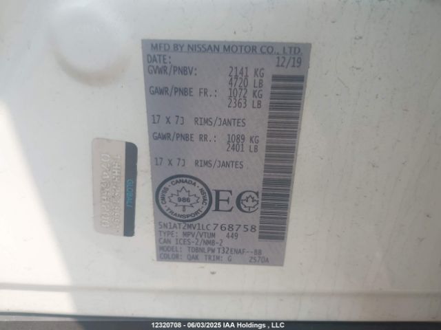 5N1AT2MV1LC768758 Nissan Rogue