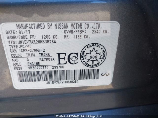 JN1EV7AR2HM839264 Infiniti Q50