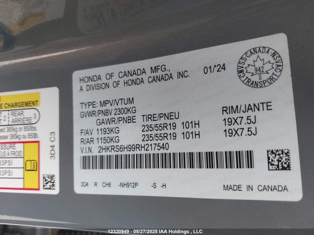 2HKRS6H99RH217540 Honda lfc3