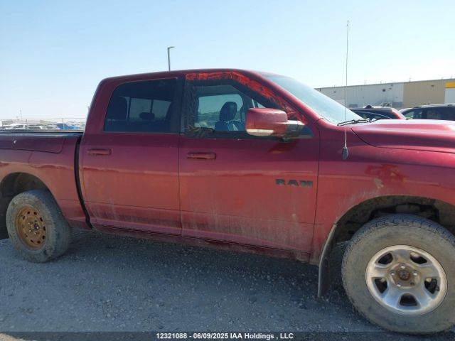 1C6RR7MT0JS245971 RAM 1500