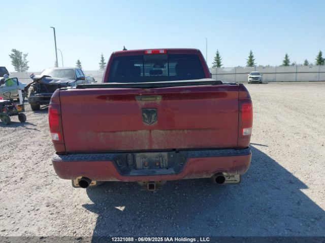 1C6RR7MT0JS245971 RAM 1500