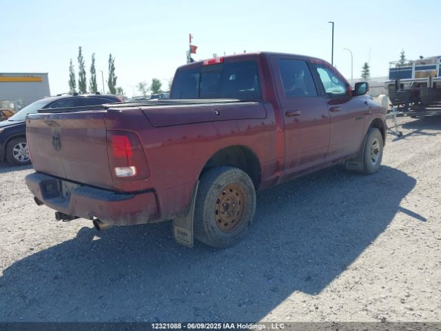 1C6RR7MT0JS245971 RAM 1500