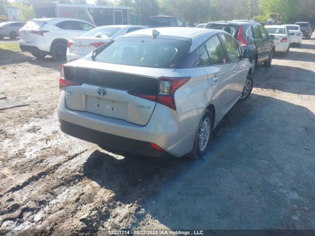 JTDL9RFU6K3001284 Toyota 2zr-fxe,1nm