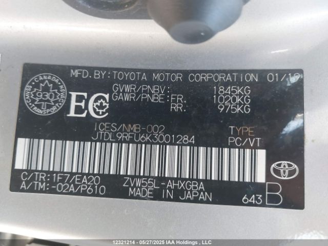 JTDL9RFU6K3001284 Toyota 2zr-fxe,1nm
