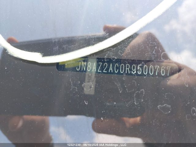 JN8AZ2AC0R9500767 Infiniti QX80