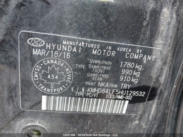 KMHD84LF5HU129532 Hyundai Elantra