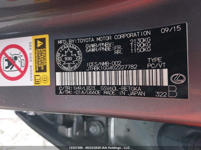 JTHBK1GG4G2227782 Lexus 2gr-fe