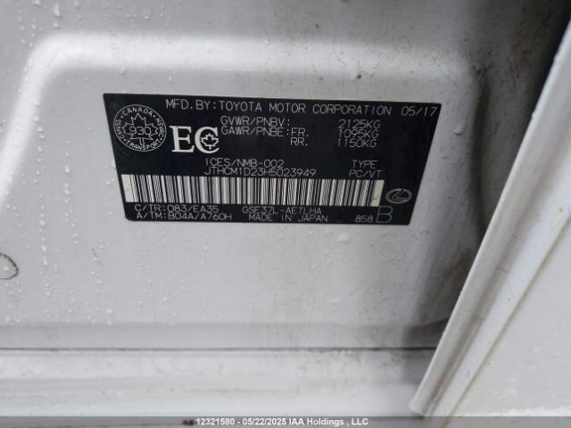 JTHCM1D23H5023949 Lexus Is 300 300