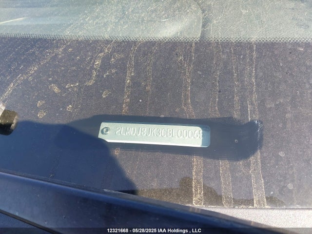 Продаж на аукціоні авто 2012 Lincoln Mkx, vin: 2LMDJ8JK3CBL00065, номер лоту: 12321668