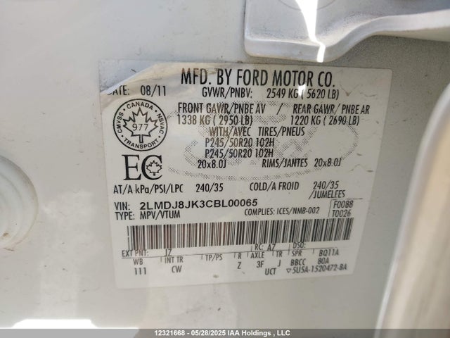 Продаж на аукціоні авто 2012 Lincoln Mkx, vin: 2LMDJ8JK3CBL00065, номер лоту: 12321668