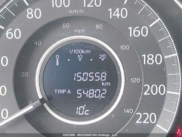 2HKRM4H36FH116252 Honda CR-V LX