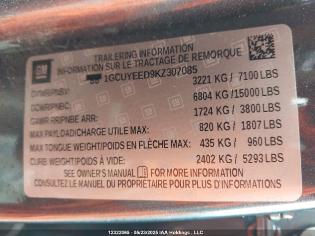 1GCUYEED9KZ307085 Chevrolet l84 - di, dfm, alum, gen 5, var 2