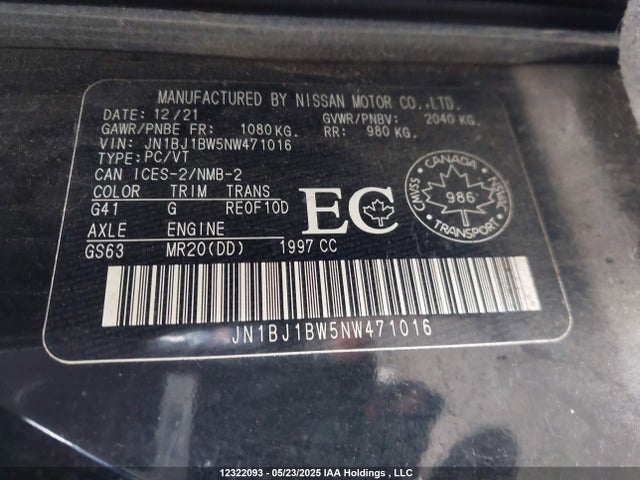 JN1BJ1BW5NW471016 Nissan 2022