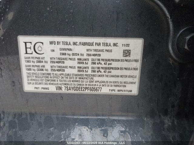 7SAYGDEE2PF605677 Tesla Model Y Long Range