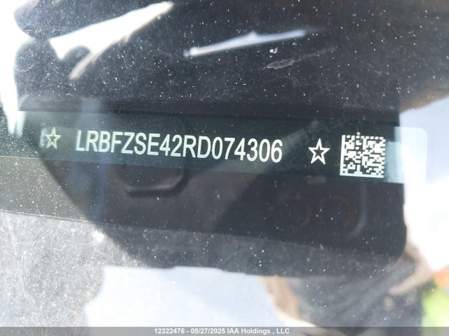 Aukcja sprzedaży 2024 Buick Envision Avenir, vin: LRBFZSE42RD074306, numer aukcji: 12322476